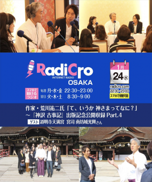 スクリーンショット 2018-07-15 15.09.48 スクリーンショット 2018-07-15 15.09.48