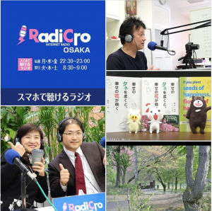 スクリーンショット 2018-07-15 10.03.26 スクリーンショット 2018-07-15 10.03.26